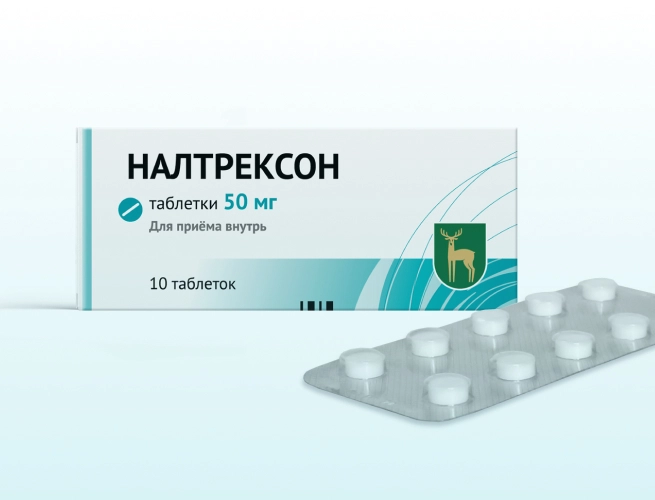 Кодировка от алкоголизма Налтрексоном в Онеге